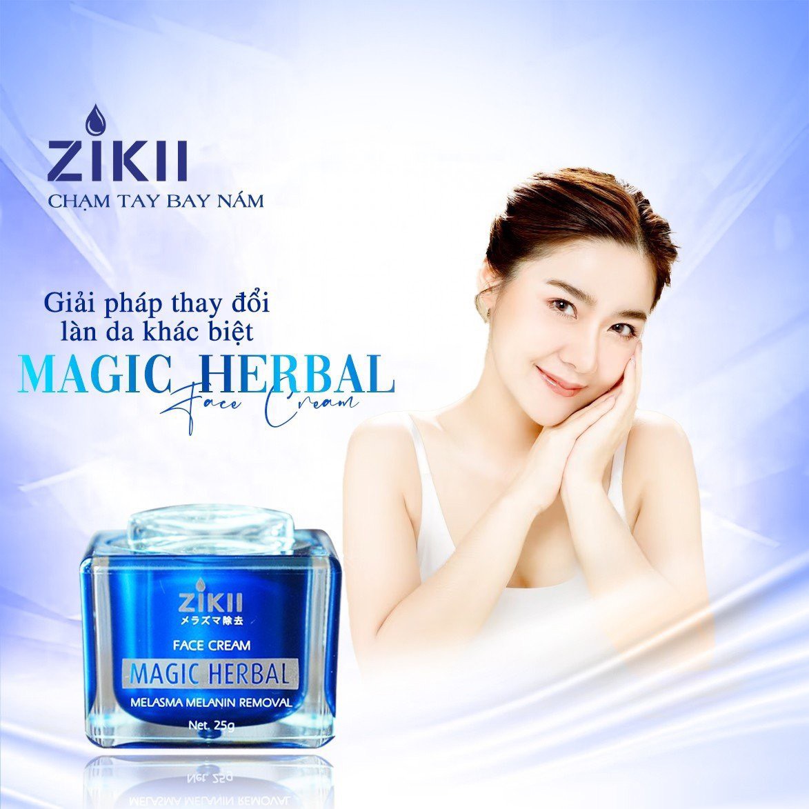 z4896960096979_f5005ddda5ef5ce04131046246cad3bd